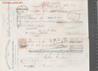 4 старинных векселя Франции. 1920е до 15.11.20 до 21-00 мск - 009