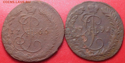 деньга 1766,1791 года. До 16.11.2020 - DSC08065.JPG