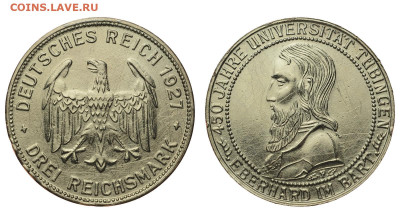 Веймар. 3 марки 1927 г. Тюбинген. Определение подлинности. - DSH_9016