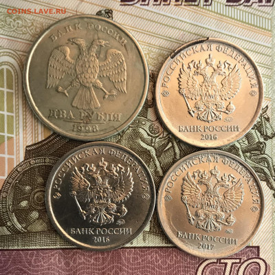 Раскол, непрочекан 1₽-2₽-10₽ - C6F08D83-3805-40E8-A7FF-DF8F99CF434A