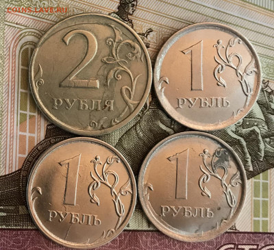 Раскол, непрочекан 1₽-2₽-10₽ - FB02CD14-DCD9-4CCC-ADD3-C2C07DF37FD9