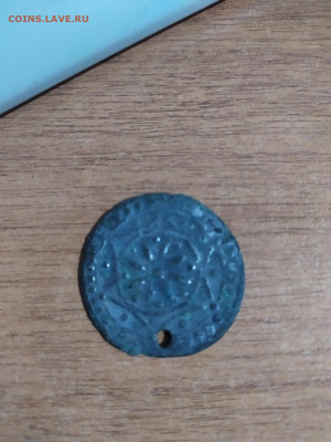 Украшение.. Окончание: 15.11.2020.  22:00 Мос  время. - Oj--TZYLAzE