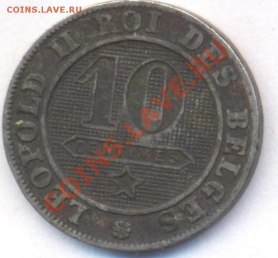 Бельгия 10 сантимов  1894 г.До 26.09.11 г. 21-00 МСК. - 10 сант