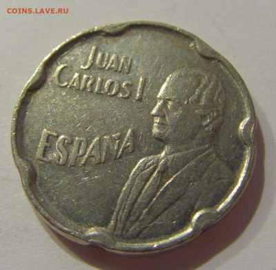 50 песет 1990 экспо-92 Испания №1 18.11.2020 22:00 МСК - CIMG2986.JPG