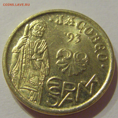 5 песет 1993 Якобео Испания №1 18.11.2020 22:00 МСК - CIMG2994.JPG
