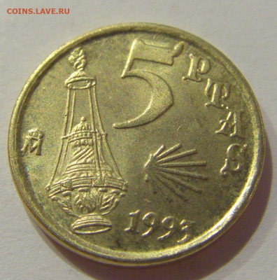 5 песет 1993 Якобео Испания №1 18.11.2020 22:00 МСК - CIMG2992.JPG