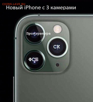 юмор - 1111111111