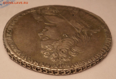 Рубль 1731 до 17.11.20 - SAM_4669.JPG