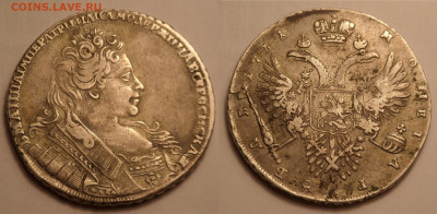 Рубль 1731 до 17.11.20 - SAM_4667.JPG