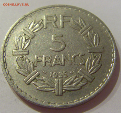 5 франков 1935 Франция №2 18.11.2020 22:00 МСК - CIMG3024.JPG