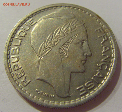 10 франков 1948 Франция №1 18.11.2020 22:00 МСК - CIMG3042.JPG