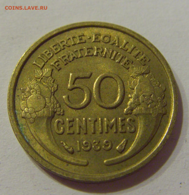 50 сантим 1939 Франция №1 18.11.2020 22:00 МСК - CIMG3069.JPG