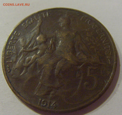 5 сантим 1914 Франция №1 18.11.2020 22:00 МСК - CIMG3085.JPG
