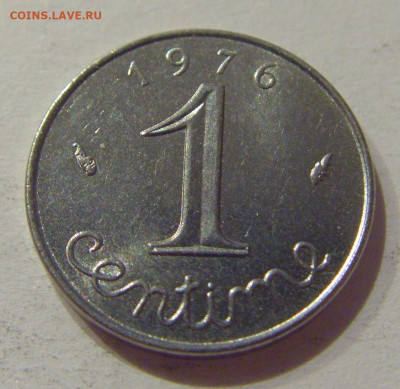 1 сантим 1976 Франция №1 18.11.2020 22:00 МСК - CIMG3097.JPG