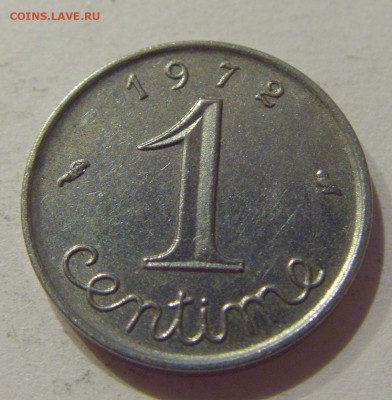 1 сантим 1972 Франция №1 18.11.2020 22:00 МСК - CIMG3101.JPG