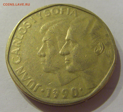 500 песет 1990 Испания №1 18.11.2020 22:00 МСК - CIMG5359.JPG