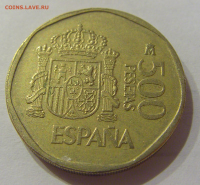 500 песет 1990 Испания №1 18.11.2020 22:00 МСК - CIMG5357.JPG