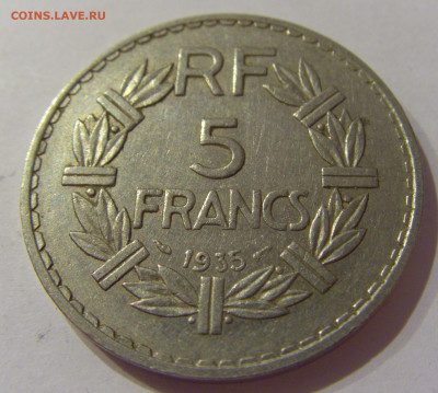 5 франков 1935 Франция №3 18.11.2020 22:00 МСК - CIMG8657.JPG
