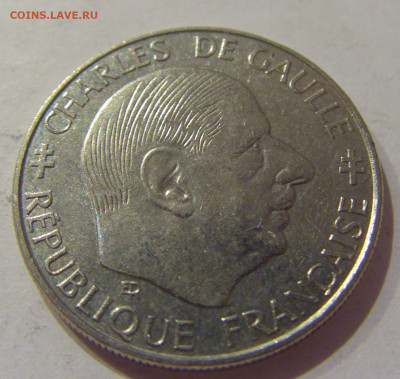 1 франк 1988 Де Голль Франция №3 18.11.2020 22:00 МСК - CIMG8703.JPG