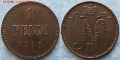 Финляндия 1 пенни 1911 до 19-11-20 в 22:00 - Финляндия 1 пенни 1911    175-к25-8589