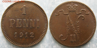 Финляндия 1 пенни 1912 до 19-11-20 в 22:00 - Финляндия 1 пенни 1912    175-к25-8575