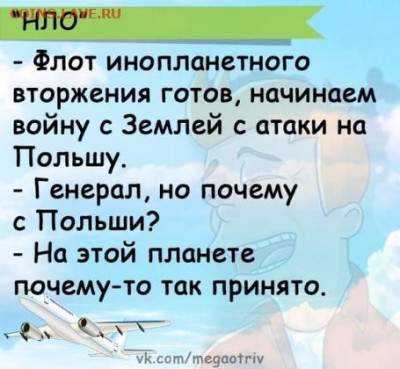 Международные новости - 0 a 25 ggt5