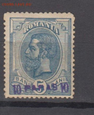 Румынская почта в Турции (Левант) 1896 1м 10пара надпечатка - 616