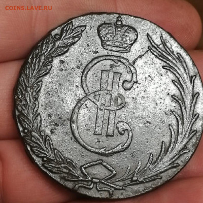 4 копейки 1915,1916 г. 10 коп. 1766 г.  16.11.20 17ч. МСК - IMG-20200324-WA0094