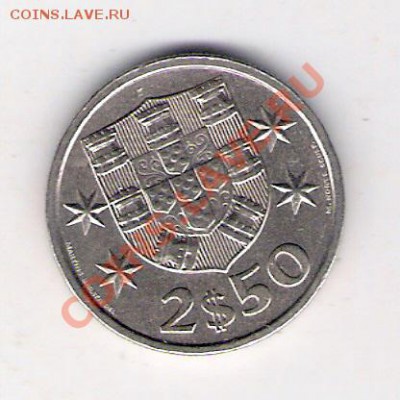 ПОРТУГАЛИЯ 2.50 эскудо 1983, до 30.09.11 22-00мск. - сканирование0164