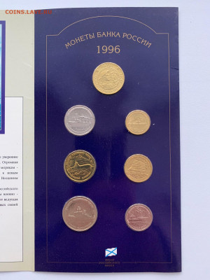 300 лет Флоту,50 лет Победы,Барселона,КК. - IMG_1121