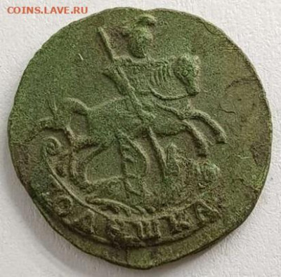 Полушка 1793 Б.Б. - 5d4OrraxSTc4Gcs6SP26kfANSTOyD0M1