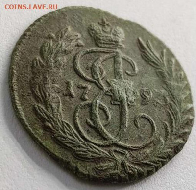 Полушка 1793 Б.Б. - JPksf7axiBAayAodaDt7ttLciBSQ3oIS