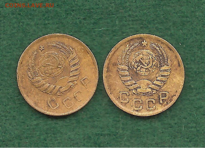 1 копейка 1945 . 2 вида штемпелей.   13.11 - 111 001