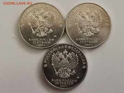 25руб 2019-20гг: Бременские,Мороз,Барбоскины(3шт), до 19.1 - Ч Мульты 3шт-2