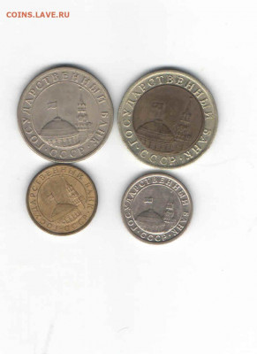 ГКЧП 1991, до 22.00 мск. 19.11 - ГКЧП 91