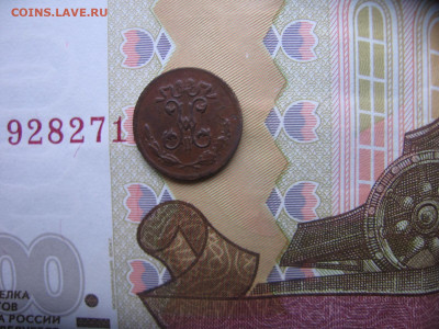 2020 в 22-30 - 1чтд 005.JPG