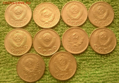 1.2 копейки 23 шт. окончание 15.11.2020 - IMG_20201102_095954