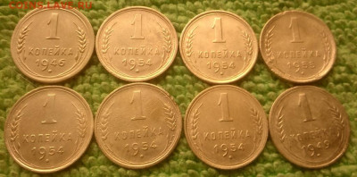 1.2 копейки 23 шт. окончание 15.11.2020 - IMG_20201102_100108