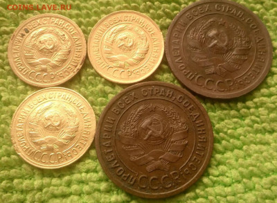 1.2 копейки 23 шт. окончание 15.11.2020 - IMG_20201102_100921