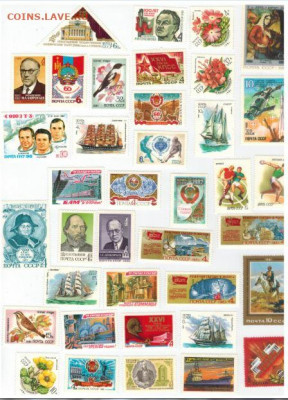 Годовой набор марок СССР за 1981 год - в.JPG
