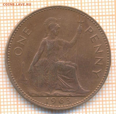 Великобритания 1 пенни 1963 г., до 18.11.2020 г. 22.00 по Мо - Великобритания 1 пенни 1963 2267