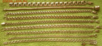 Браслеты серебро 68 гр. окончание 15.11.2020 - IMG_20201024_114219