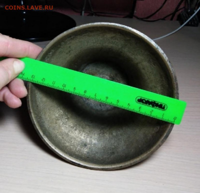 Колокол 1810 - Screenshot_20201113_141839
