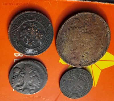 медь РИ - 20201113_143304