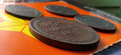 медь РИ - 20201113_143351