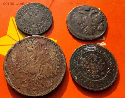 медь РИ - 20201113_143258