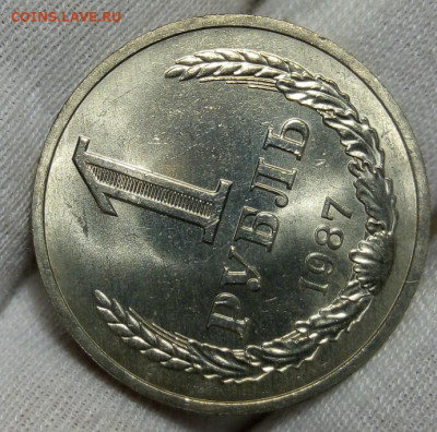 РУБЛЬ 1987г яркий мешковой UNC (MS) с 200 до 15.11.20 - IMG_20201113_083846