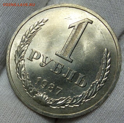 РУБЛЬ 1987г яркий мешковой UNC (MS) с 200 до 15.11.20 - IMG_20201113_083754