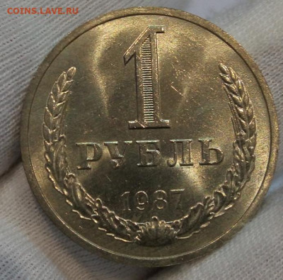 РУБЛЬ 1987г яркий мешковой UNC (MS) с 200 до 15.11.20 - IMG_20201113_083554