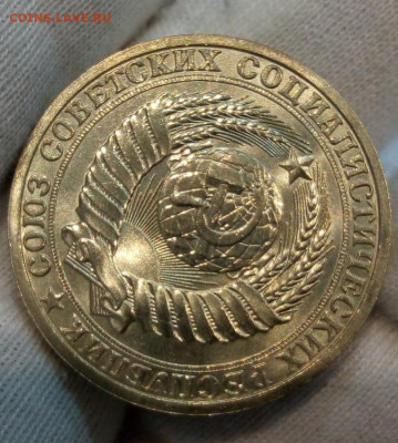 РУБЛЬ 1987г яркий мешковой UNC (MS) с 200 до 15.11.20 - IMG_20201113_083401